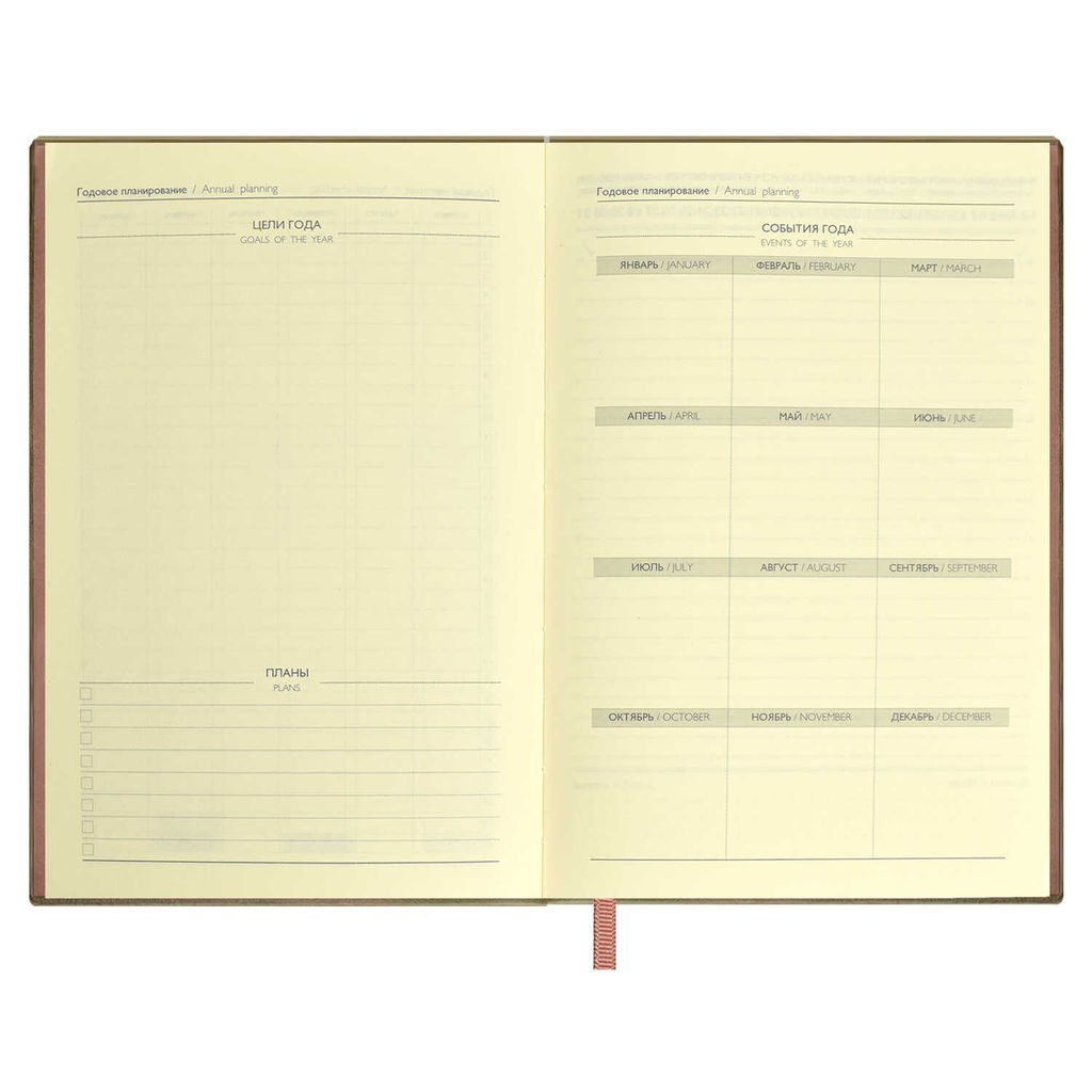 Ежедневник недатированный ESCALADA, А5, 160 л., арт. 63992/ 15 ПИКЕ ПЕПЕЛЬНО-РОЗОВЫЙ  фото 8