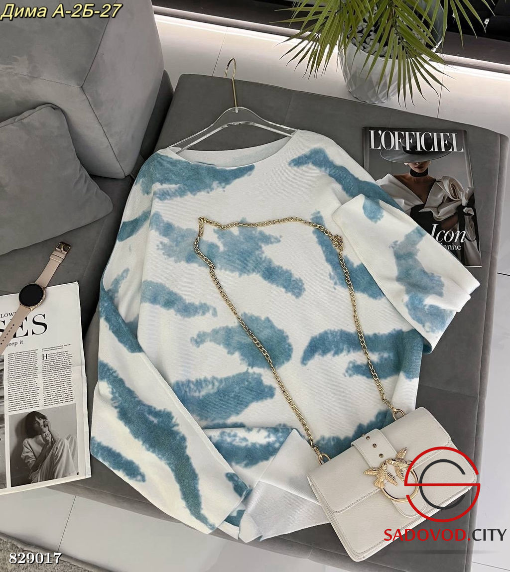 Кофта женская с принтом