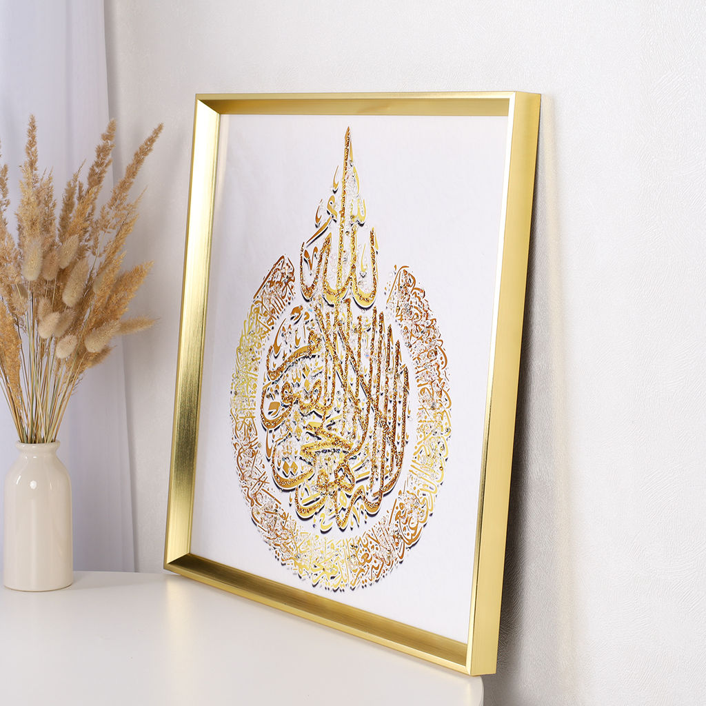 Картина 50х50 Мусульманская / AY-2554 /уп 24/ - Галеонтрейд фото 7