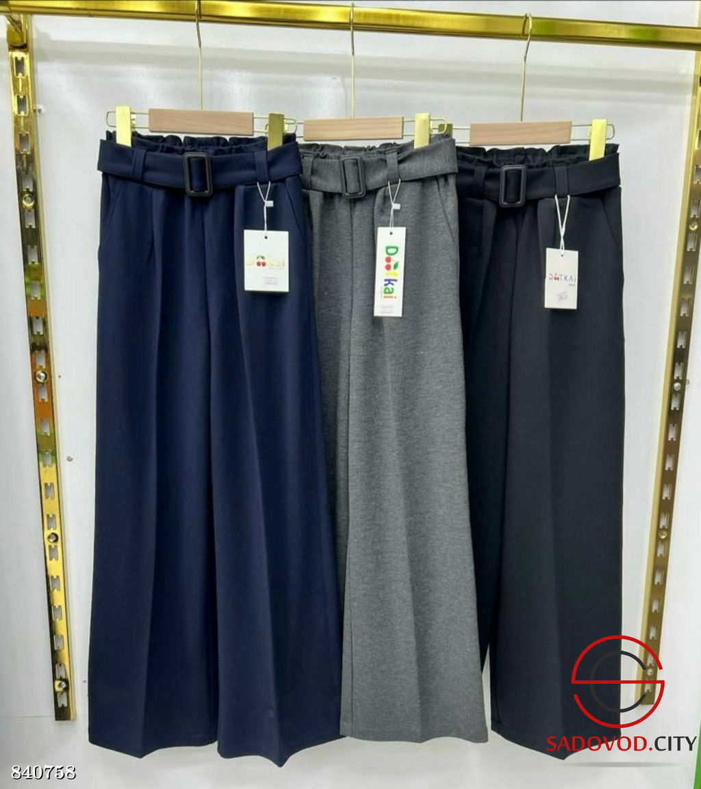 Школьные брюки для подростков с высокой посадкой - Bruno фото 4