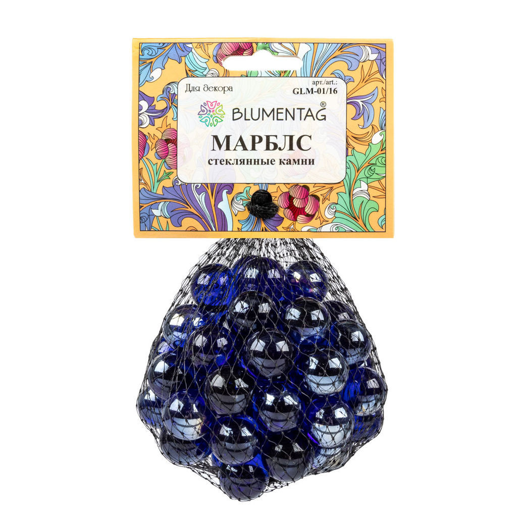Blumentag GLM-01/16 МАРБЛС камни стеклянные d. 16 мм 6 х 340 г  10 г №01 т.синий  фото 4