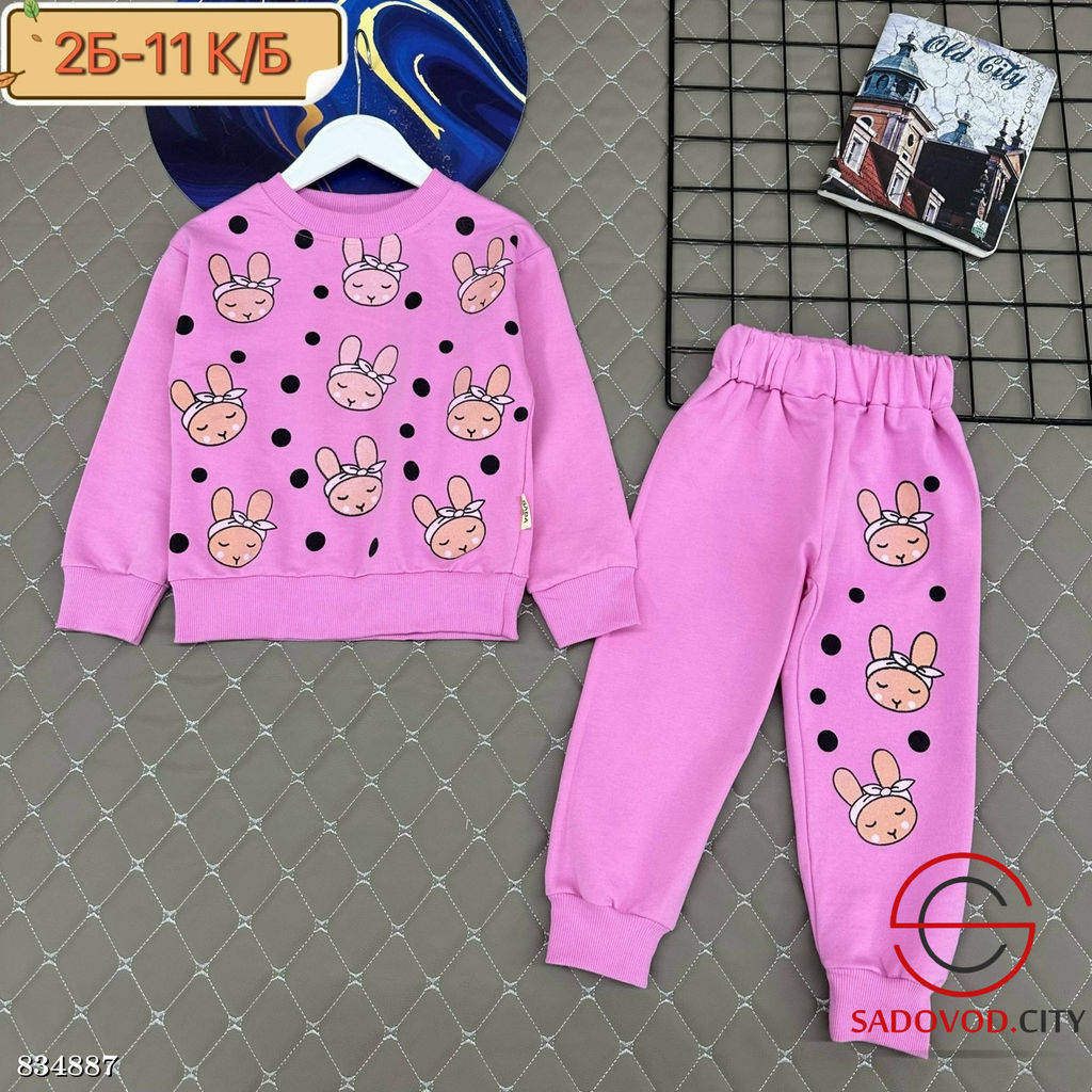 Костюм для девочки с рисунком