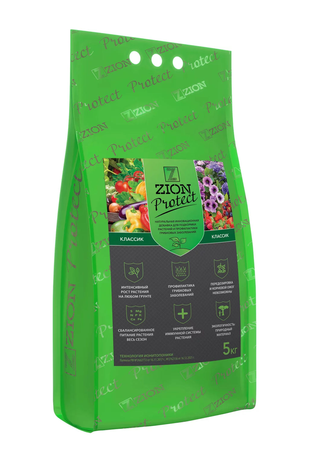 Цион Protect Классик (ПОЛИМЕРНЫЙ ПАКЕТ 5 КГ) - Zion фото 2