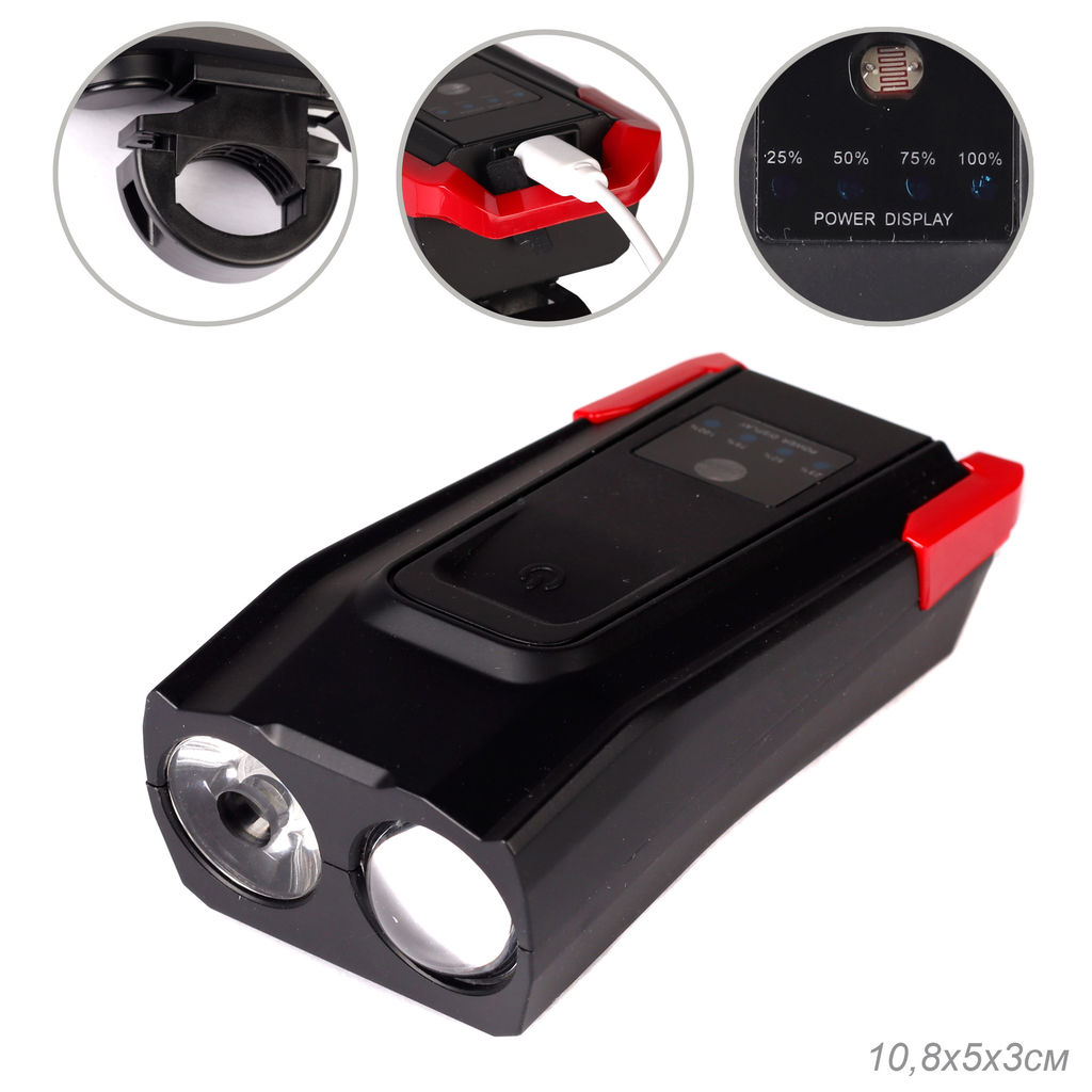 Фонарь передний интеллектуальный COMIRON SMART2 корпус: ABS, свет: LED T6, 800lm, 2000 mAh, 5 режимов, USB-micro, пульт ДУ, звонок, красный/уп 40/ - ГалеонТрейд фото 10