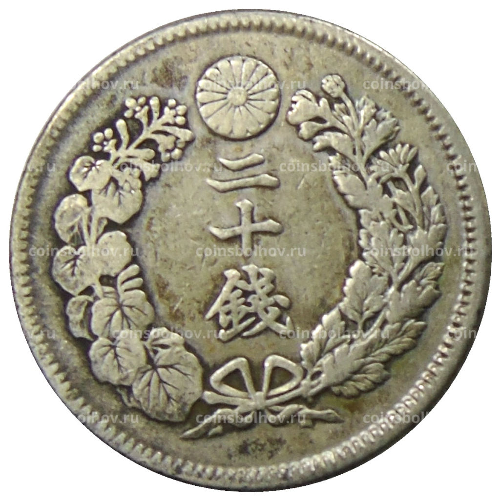 20 сен 1908 года Япония