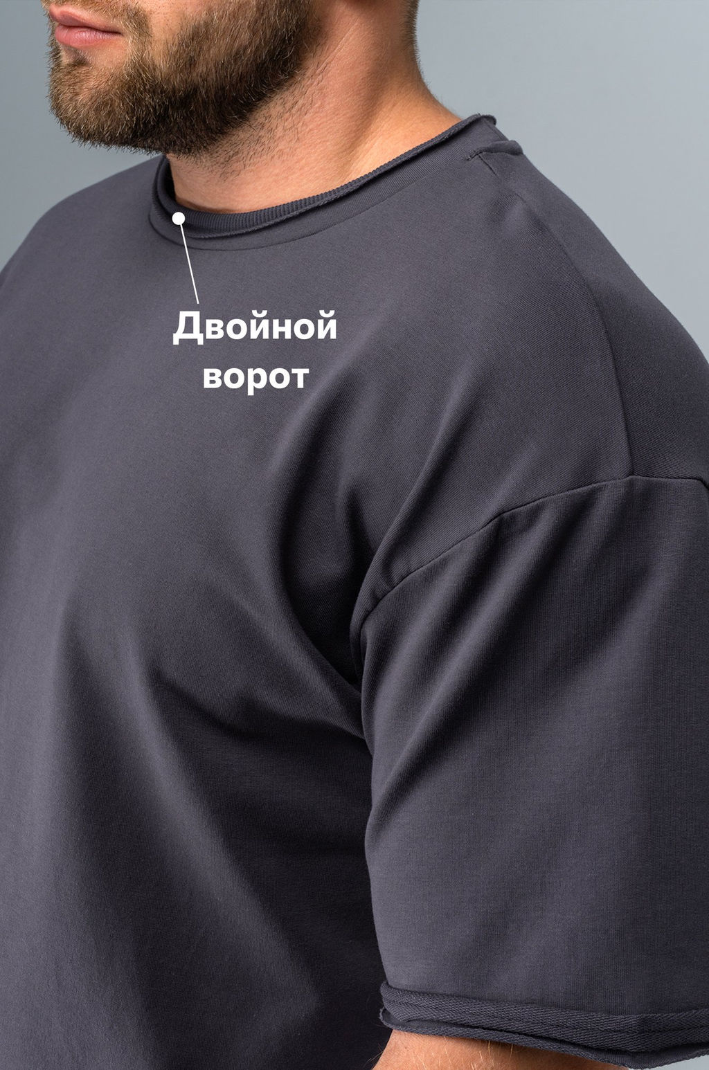 Мужской костюм с шортами Happyfox