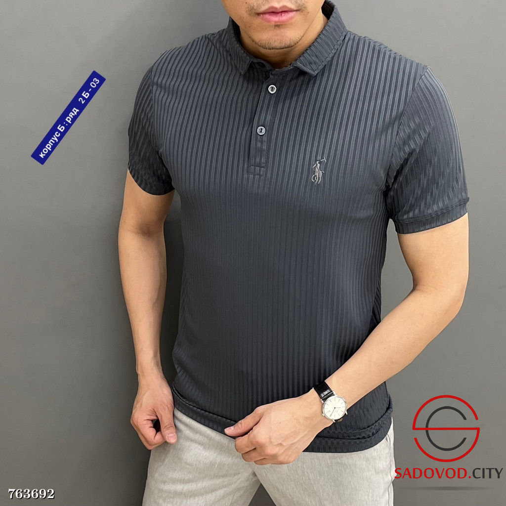 Мужская однотонная футболка