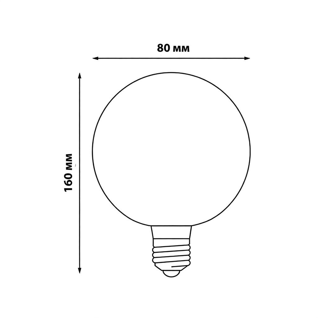 ULI-Q310 1,5W/RGB/Е27 ДИСКО ШАР 3D Светодиодный светильник. Свечение 3D звёзды. 220В. Диаметр 10см. ТМ Volpe. фото 3