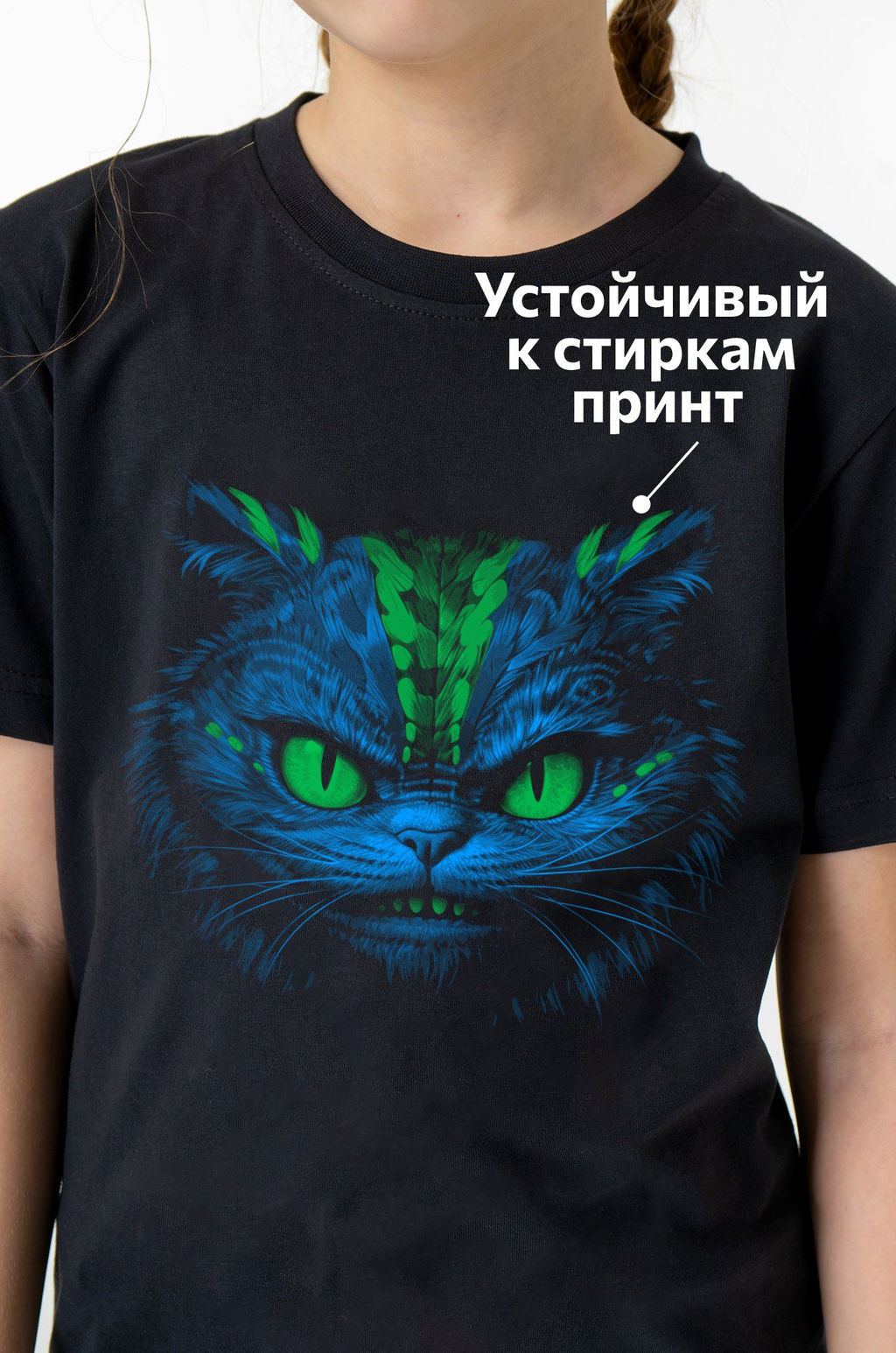 Детская футболка Happy Fox  фото 4