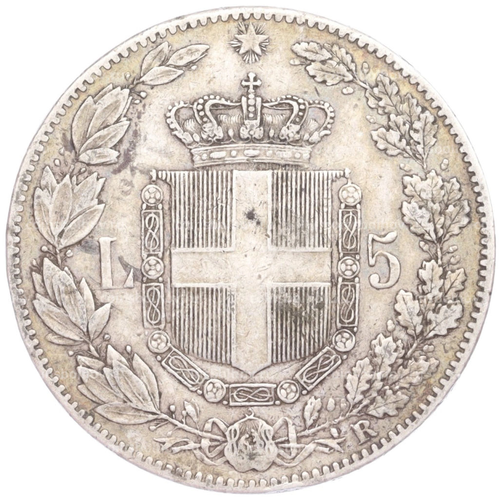 Монета 5 лир 1879 года Италия