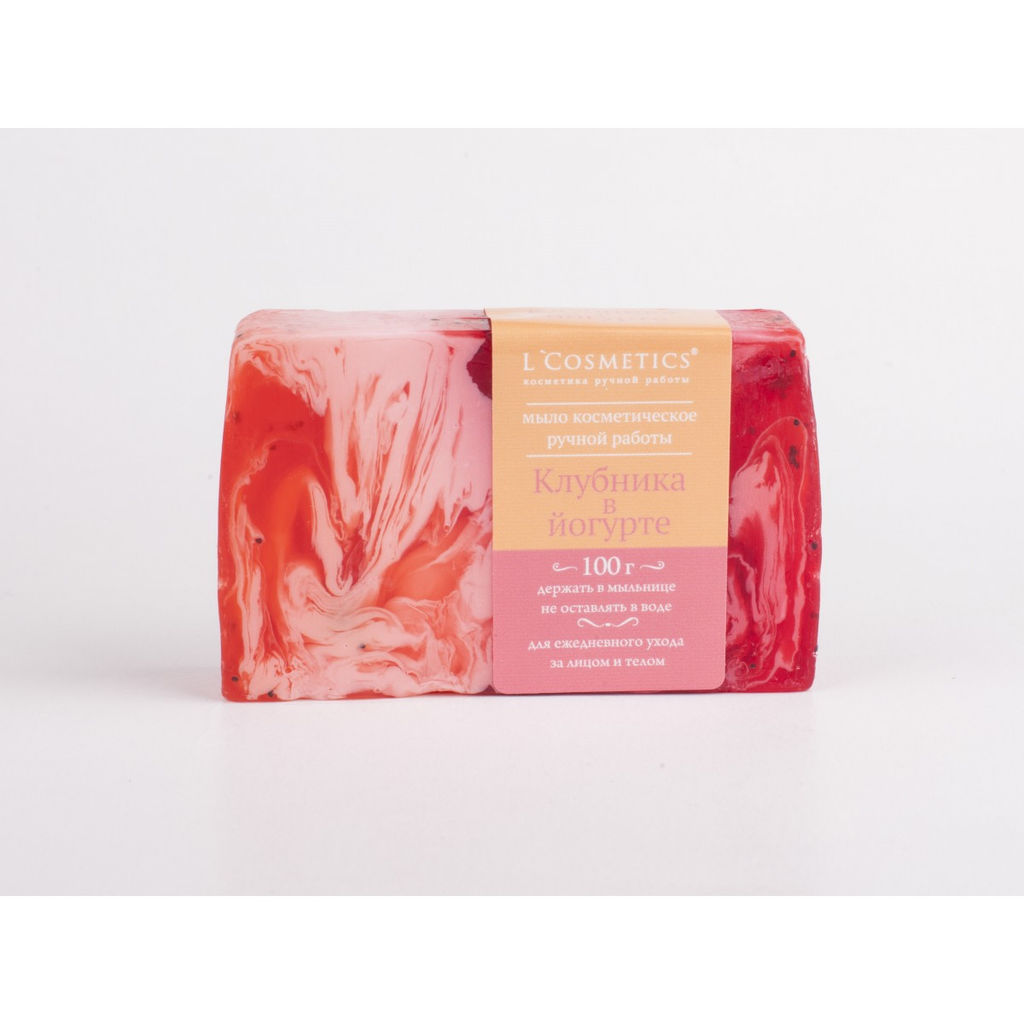 Мыло ручной работы Клубника в йогурте 100 г - L'cosmetics фото 3