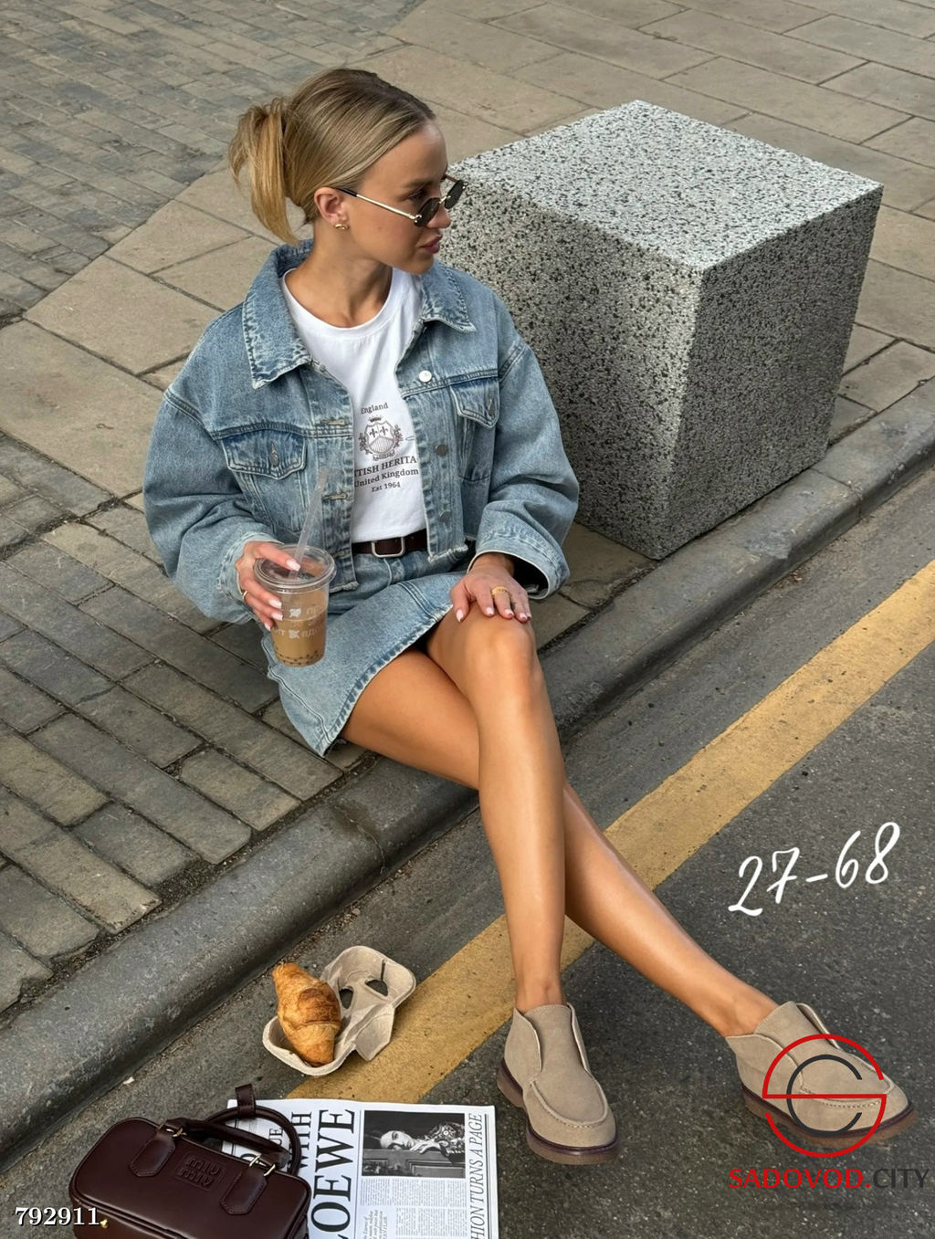 Лоферы женские бежовые
