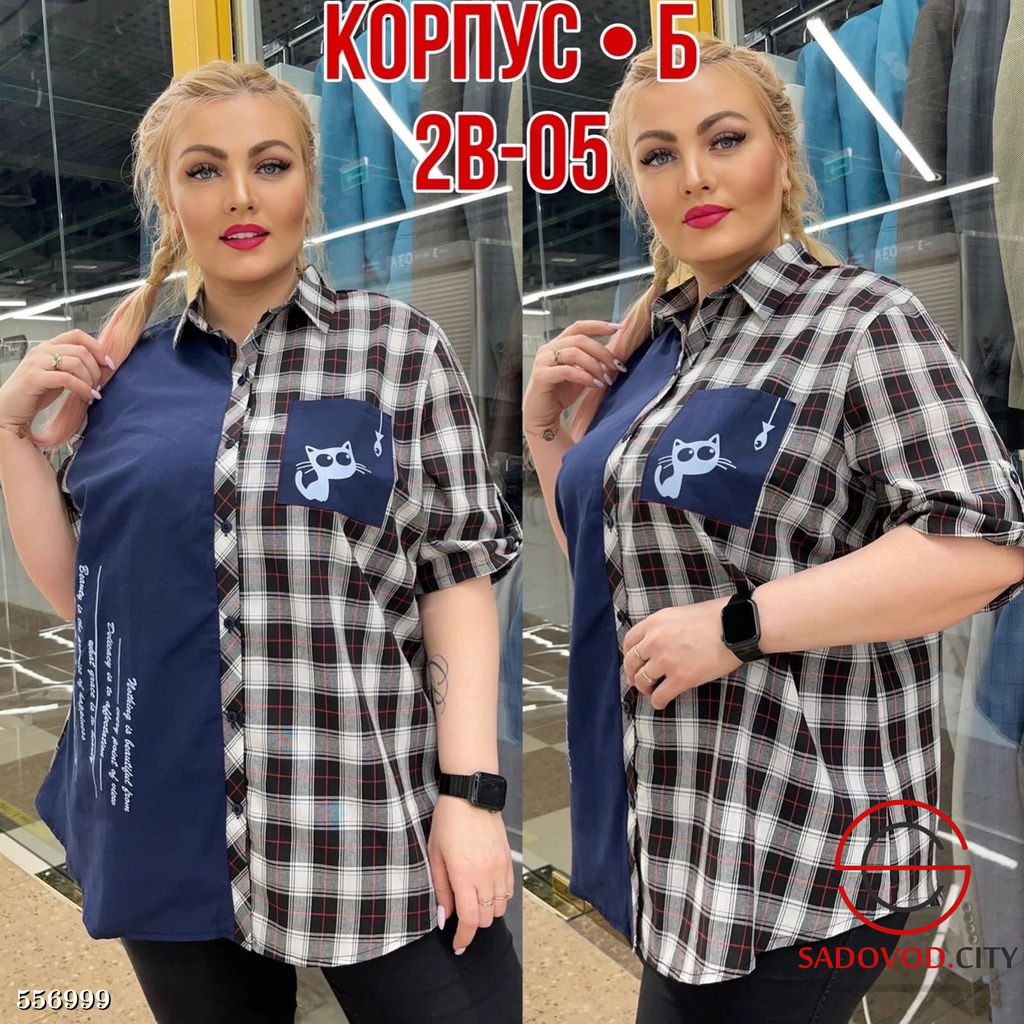 Рубашка женская - Bruno фото 2