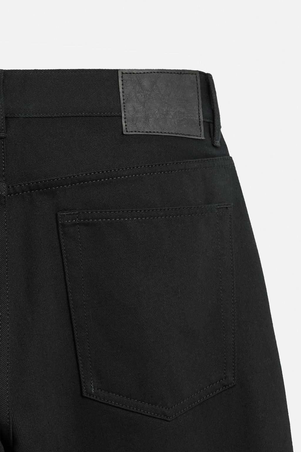 STRAIGHT-LEG JEANS - Zara фото 13