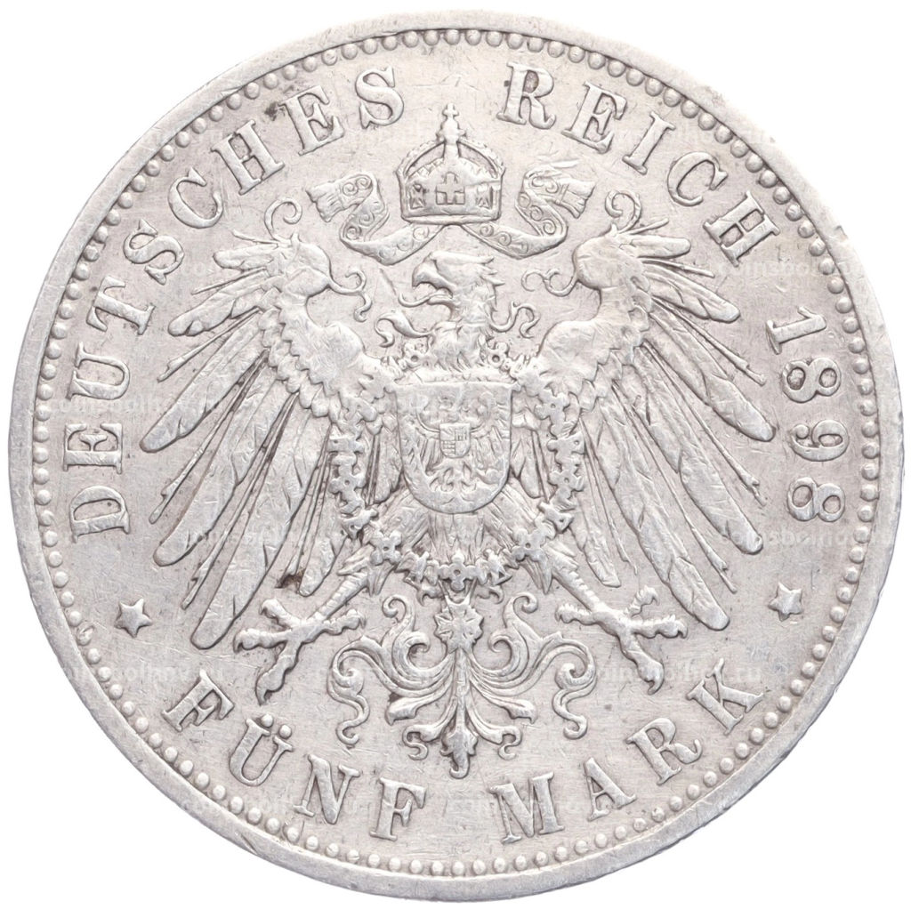 Монета 5 марок 1898 года A Германия (Пруссия)