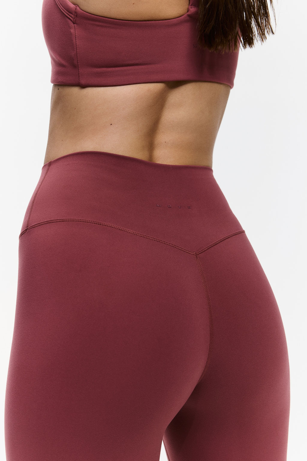 Leggings de deporte con SoftMove - H&m фото 24