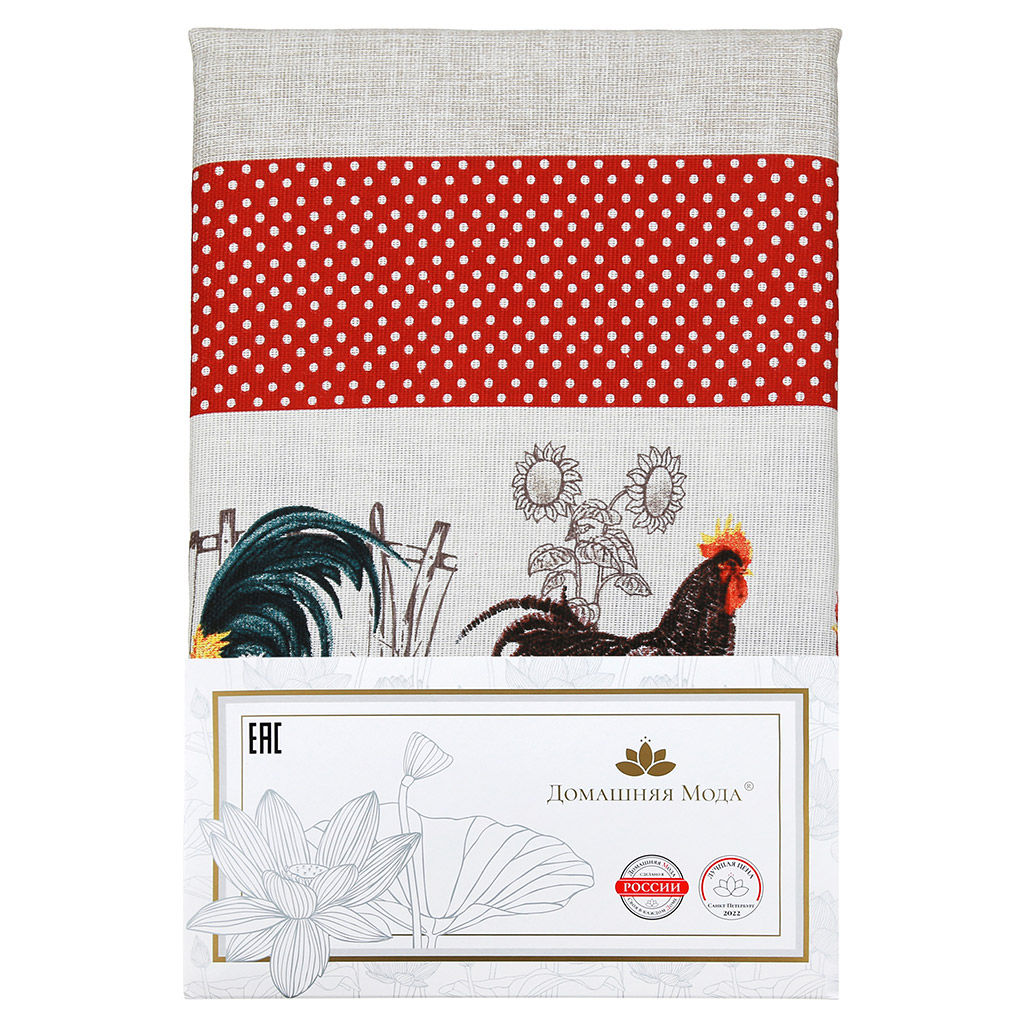 Скатерть 200х145см Птичий двор, длина стола до 160см, на 6-8 персон, хлопок Комфорт 171г/м2, упаковка классическая, пакет ПВХ 28х41см, Домашняя мода (Россия)  фото 6