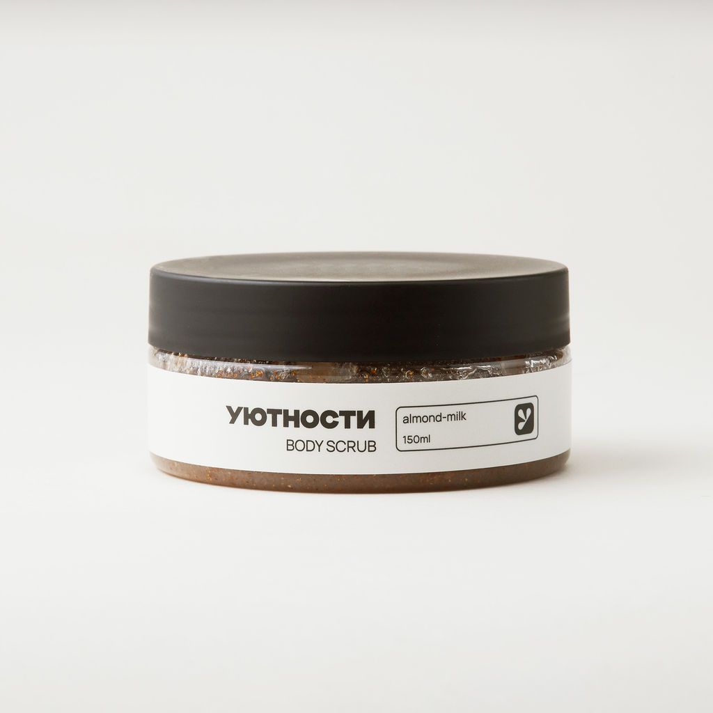 Скраб для тела Миндаль молоко 150мл - Уютности фото 5