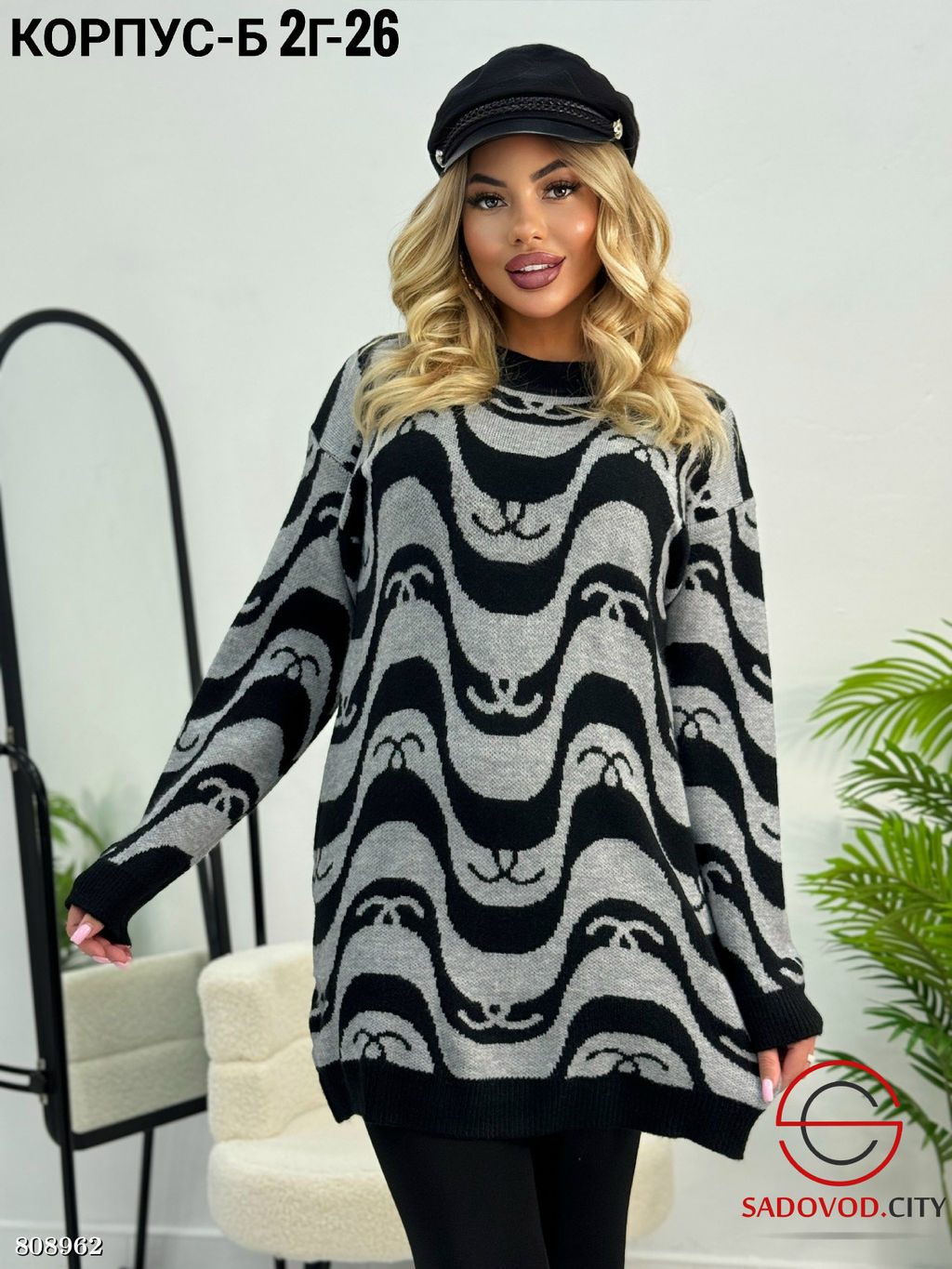 Туника женская с принтом