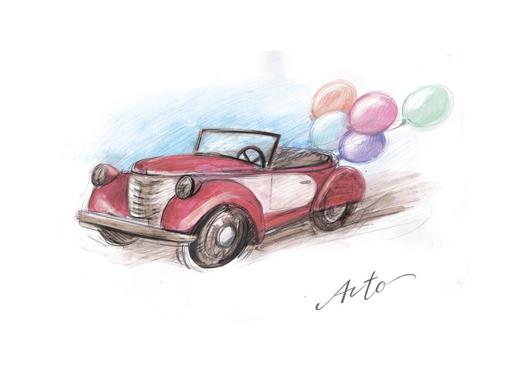 ФРЕЯ RPSA-0006 Акварельные зарисовки. Авто и самолёт Скетч для раскраш. акварельными карандашами 29.7 х 21 см 2 л