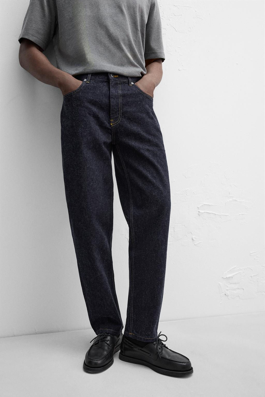 BRUSHED STRAIGHT-LEG JEANS - Zara фото 6