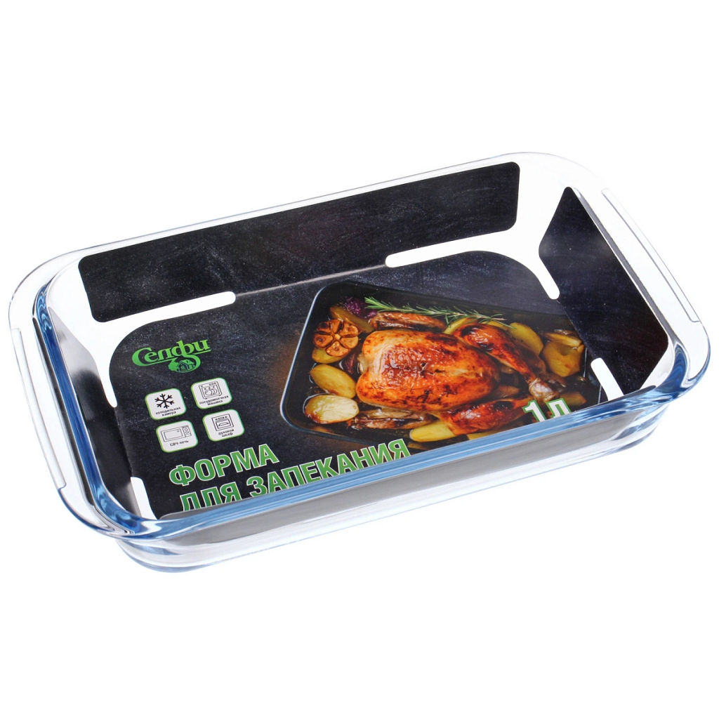 Форма для запекания "Селфи" 1л прямоугольная 25,8*15,3*4,5см