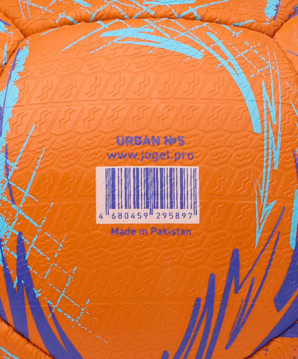 Мяч футбольный JOGEL Urban №5, оранжевый  фото 8