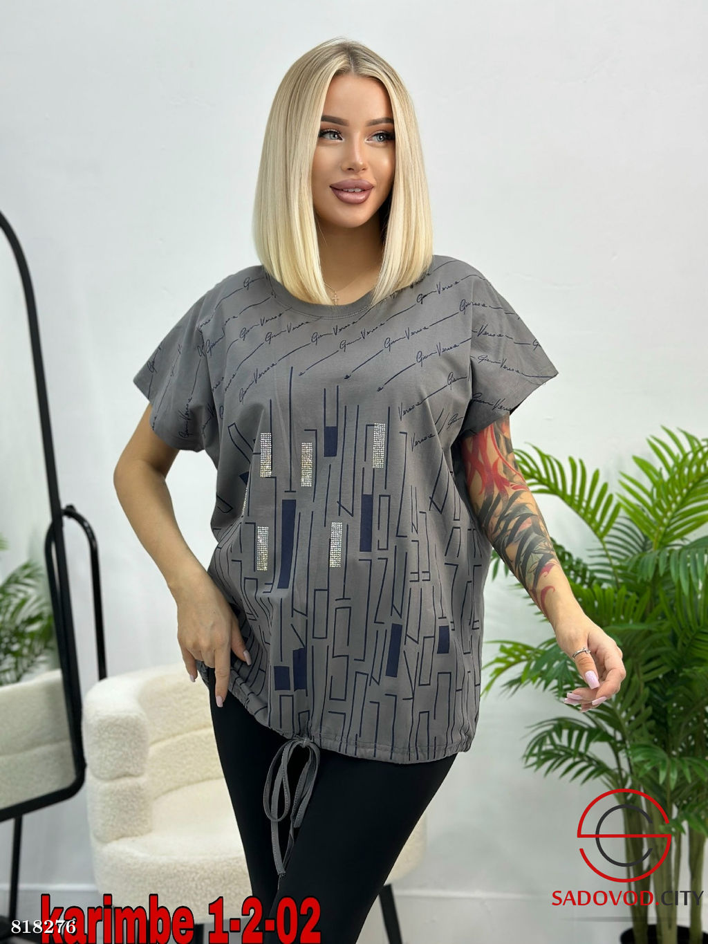 Футболка женская с принтом