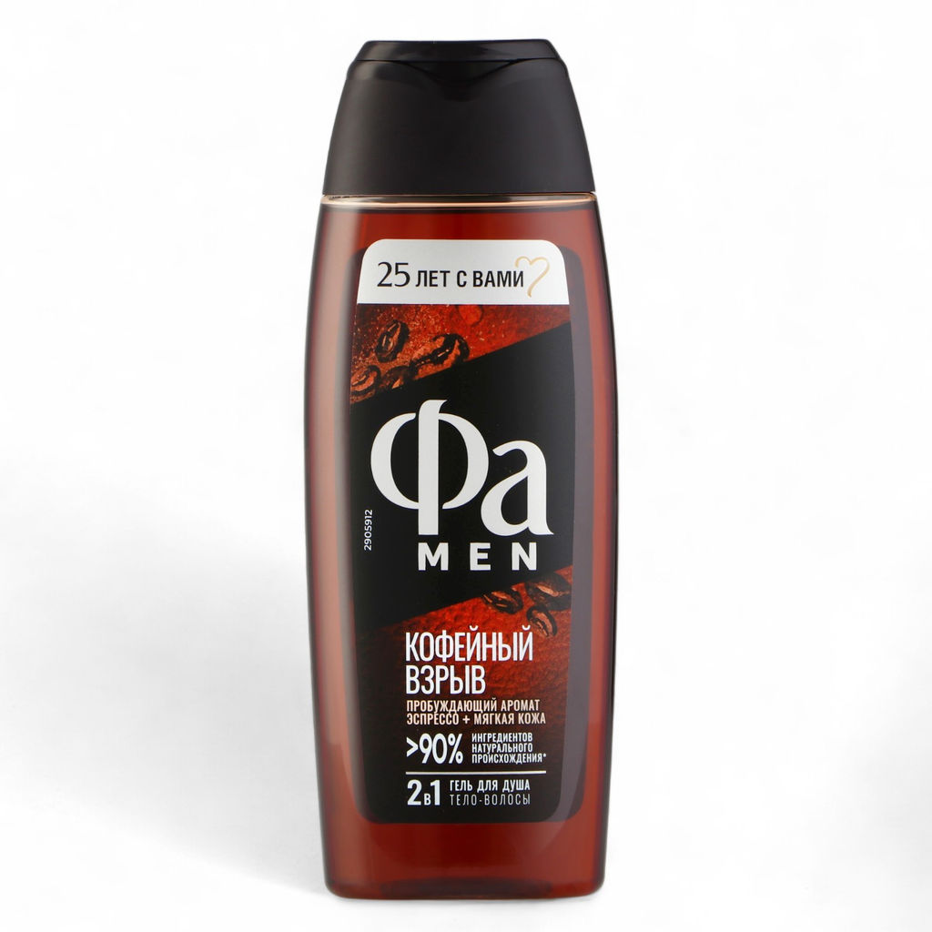 ФА гель д/душа Муж 250мл Кофейный взрыв