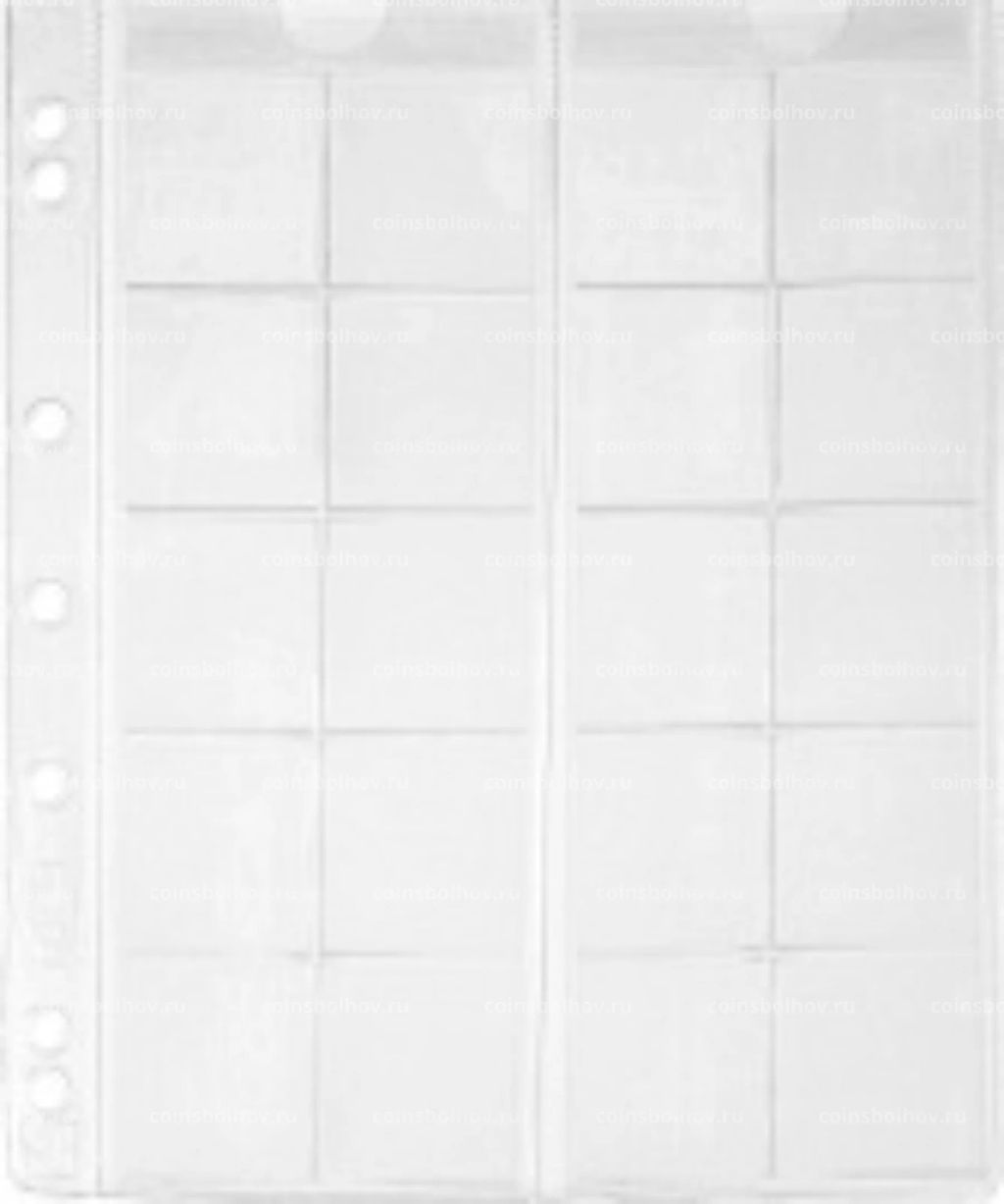 Лист выдвижной для 20 монет диаметром до 34 мм формат Numis LEUCHTTURM 338571