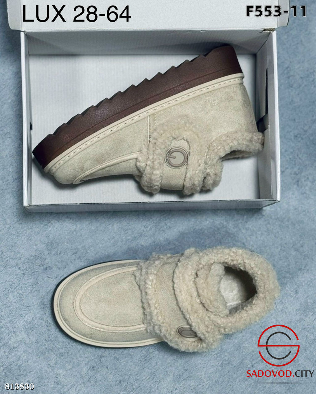 Сапоги женские для зимнего сезона