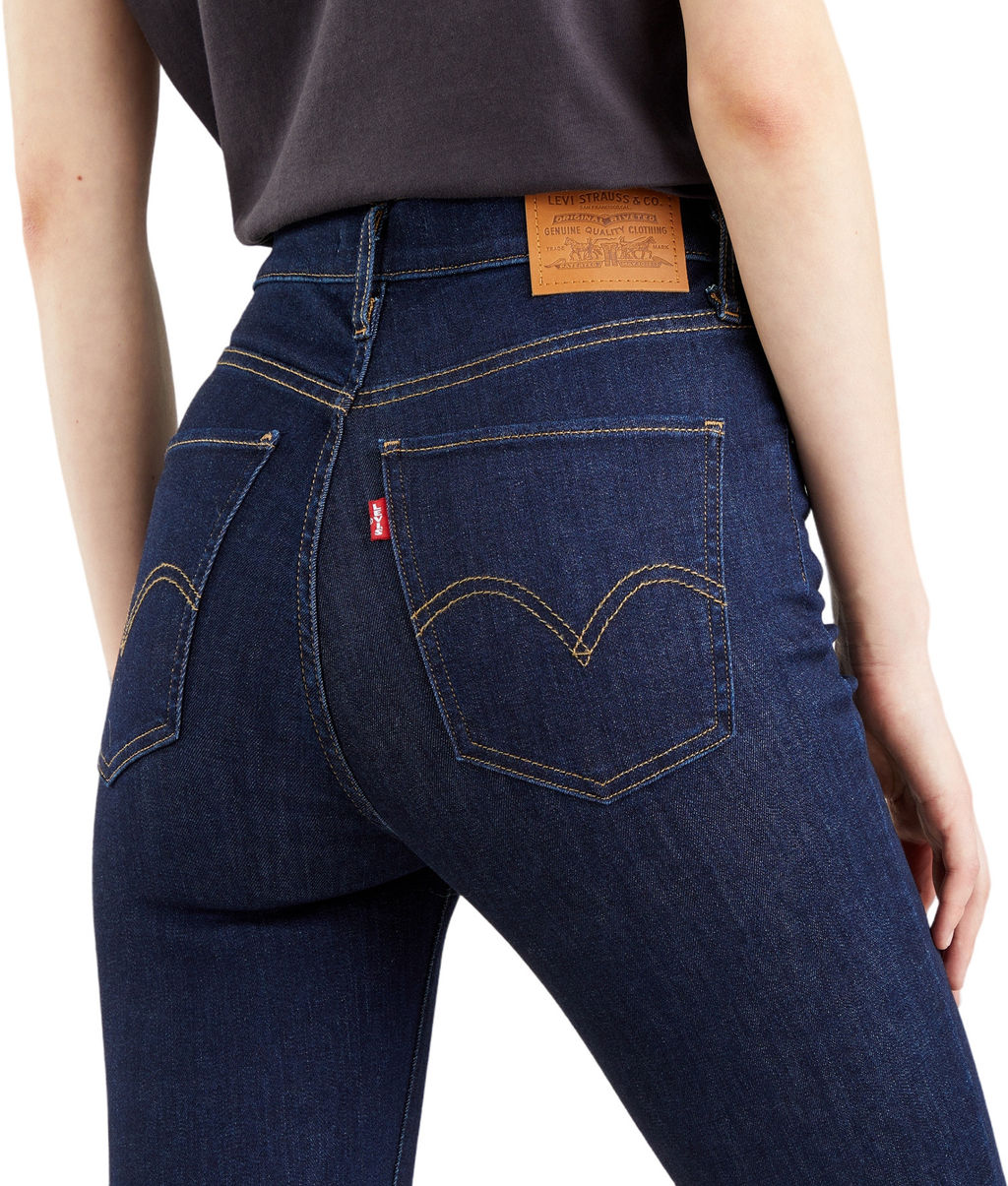 Джинсы женские