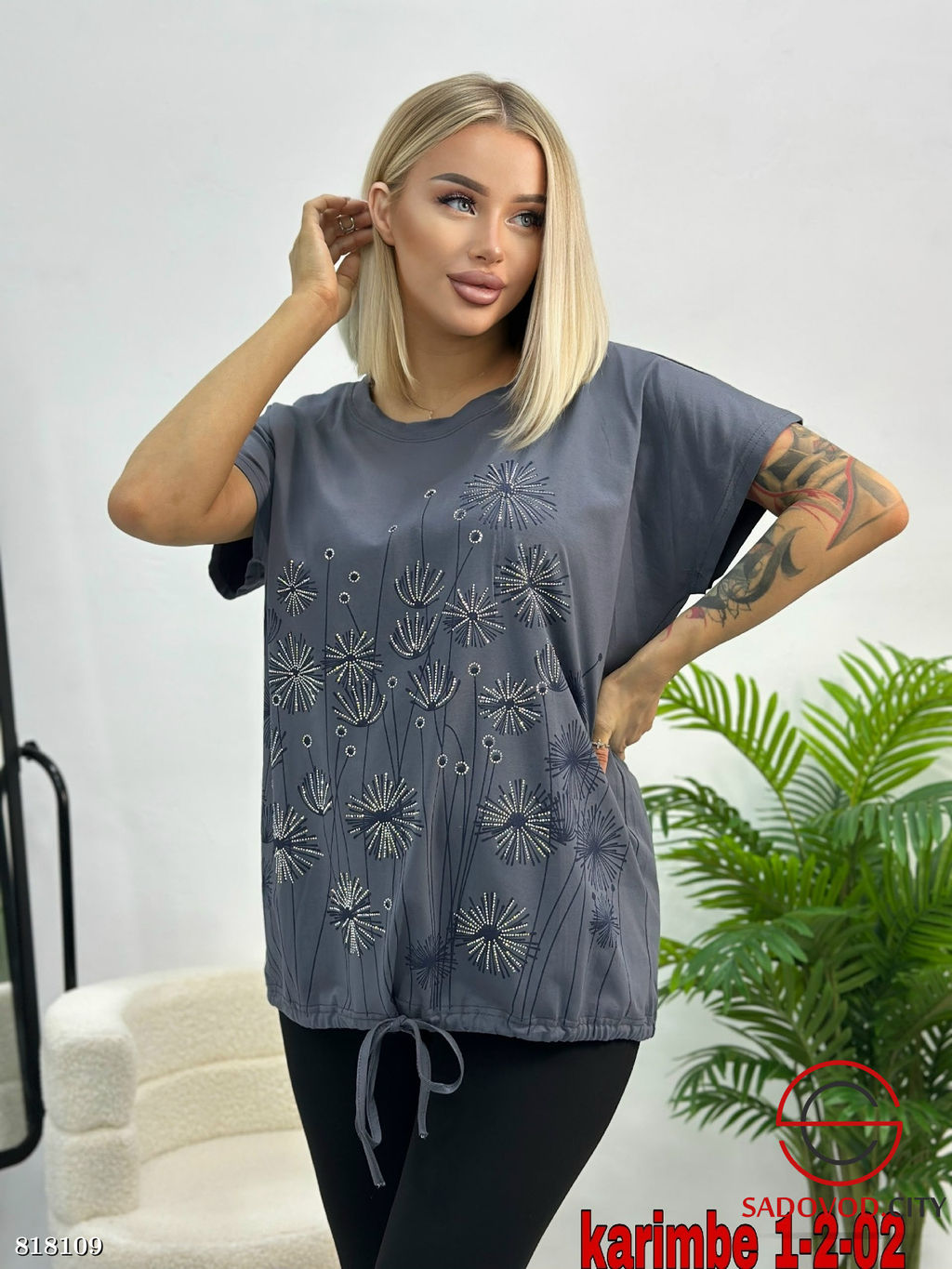 Футболка женская с рисунком