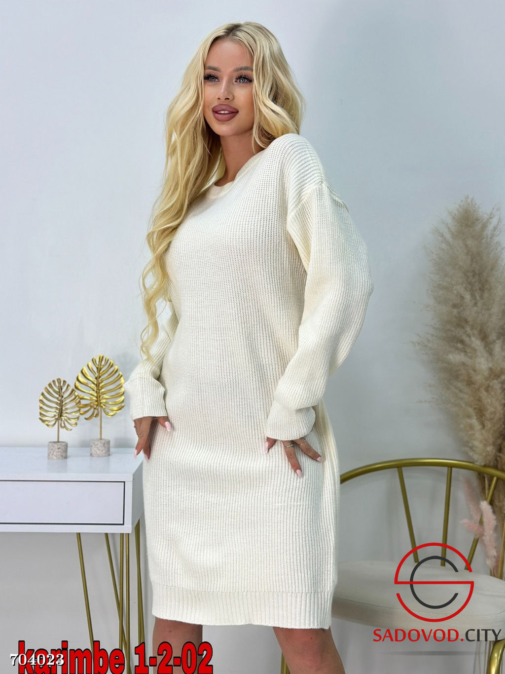 Платье вязаное женское