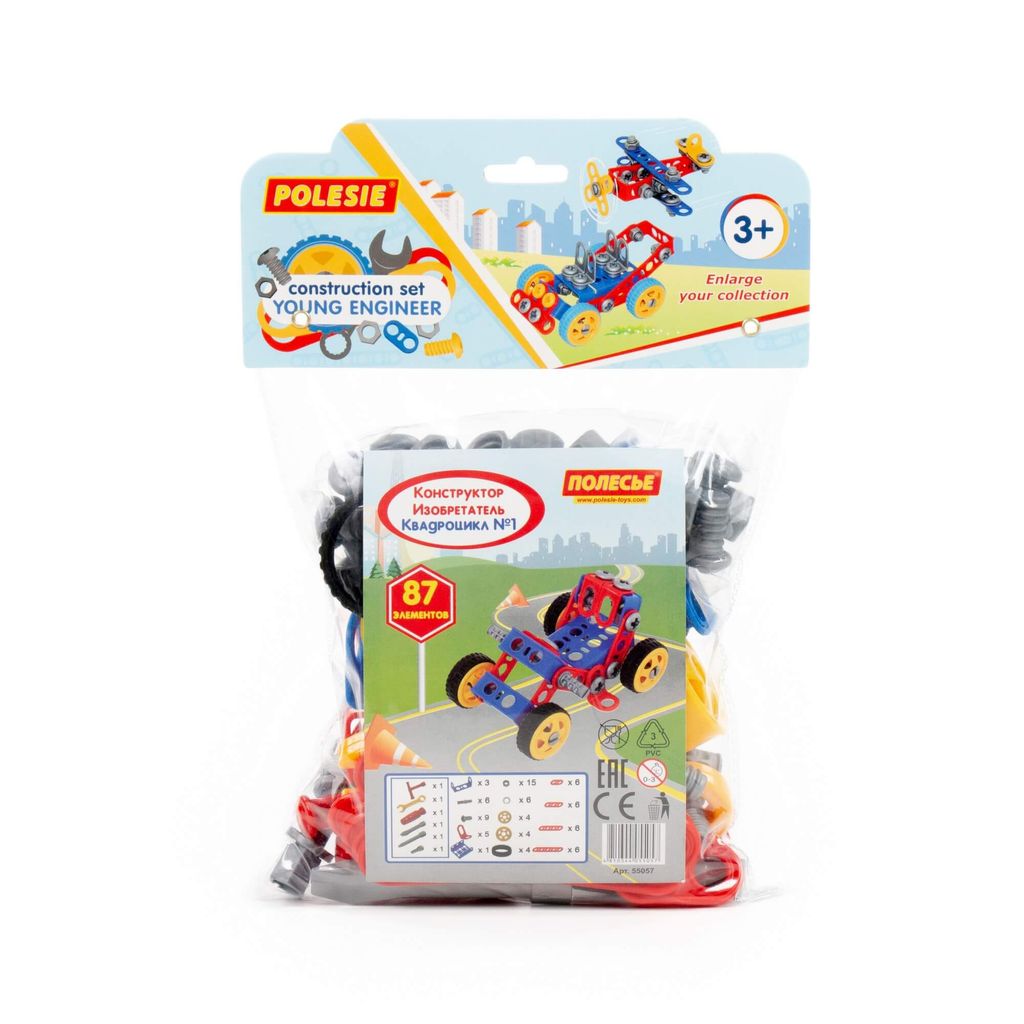 Конструктор Изобретатель - Квадроцикл №1 (87 элементов) (в пакете) - Полесье фото 6