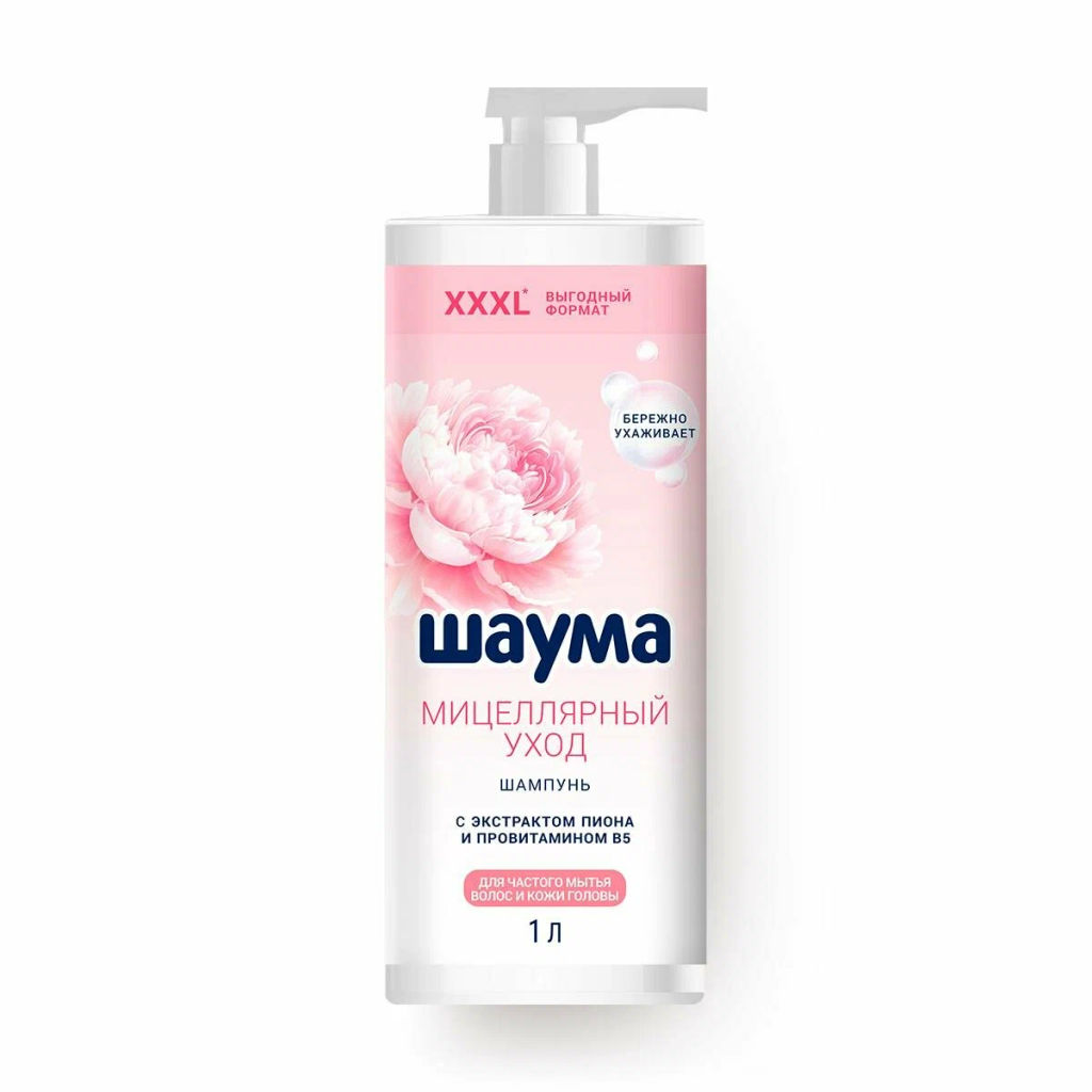 ШАУМА шампунь 1000мл Мицеллярный уход