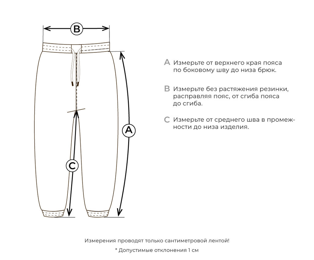 Брюки демисезонные Графит - Bungly фото 7