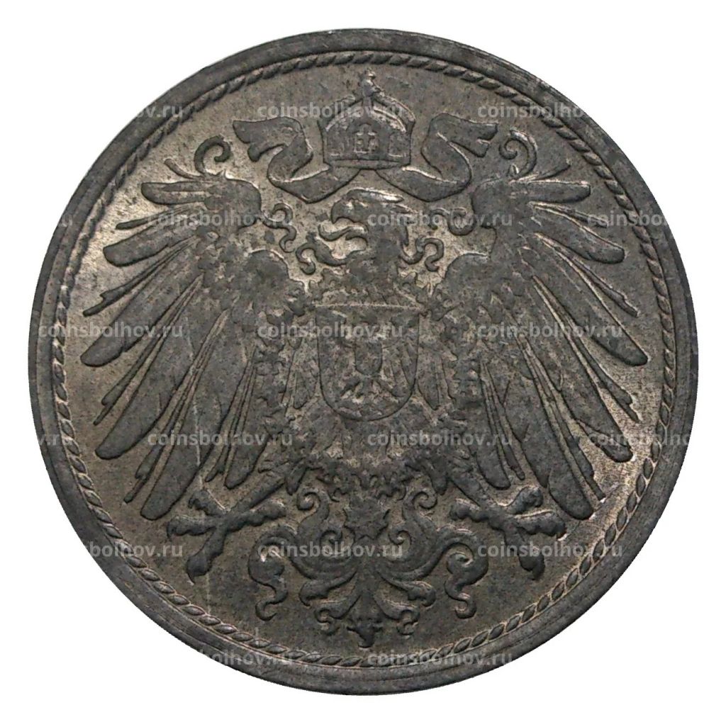 10 пфеннигов 1922 года Германия