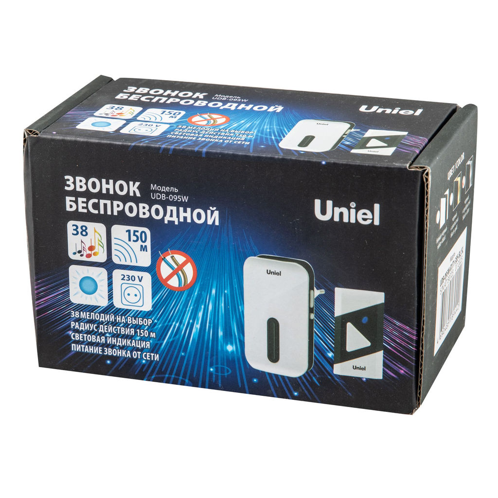 UDB-095W-R1T1-38S-BL/SL Звонок электронный, 220В. Радиус действия 150 м. Черный с серебристым. ТМ Uniel - Volpe фото 6
