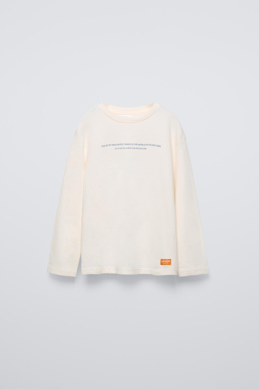 AGES 6-14 YEARS/ CARAVAN PYJAMAS - Zara фото 2