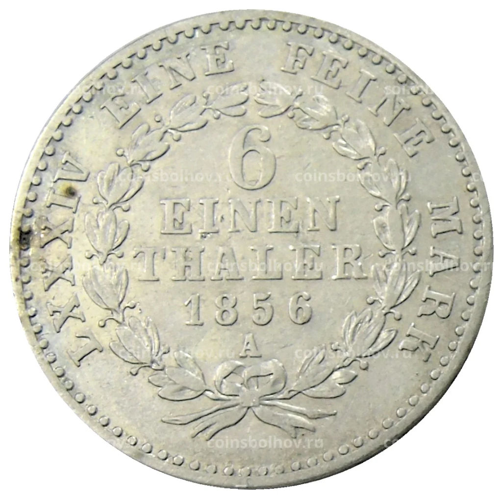 1/6 талера 1856 года A Германские государства  Ангальт -Бернбург