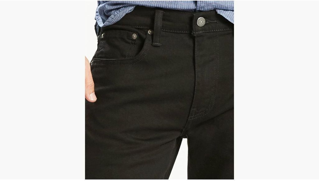 Джинсы мужские