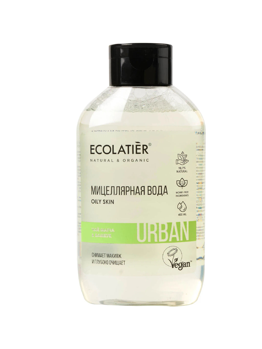 Ecolatier URBAN Вода мицеллярная д/снятия макияжа Чай матча&Бамбук 600мл