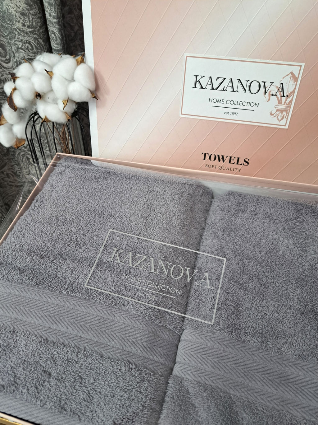 К-т полотенец Arno (графит) 70х140см(1),50х90см(1)