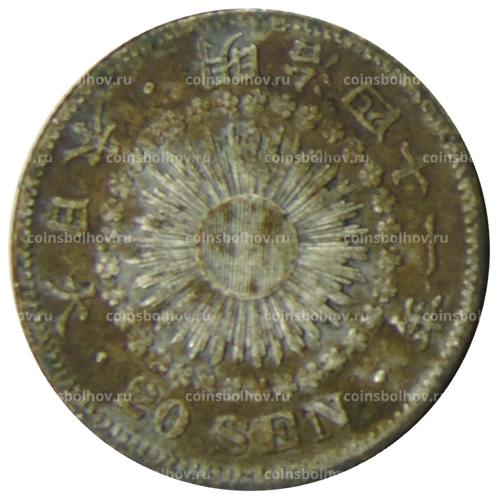 20 сен 1908 года Япония