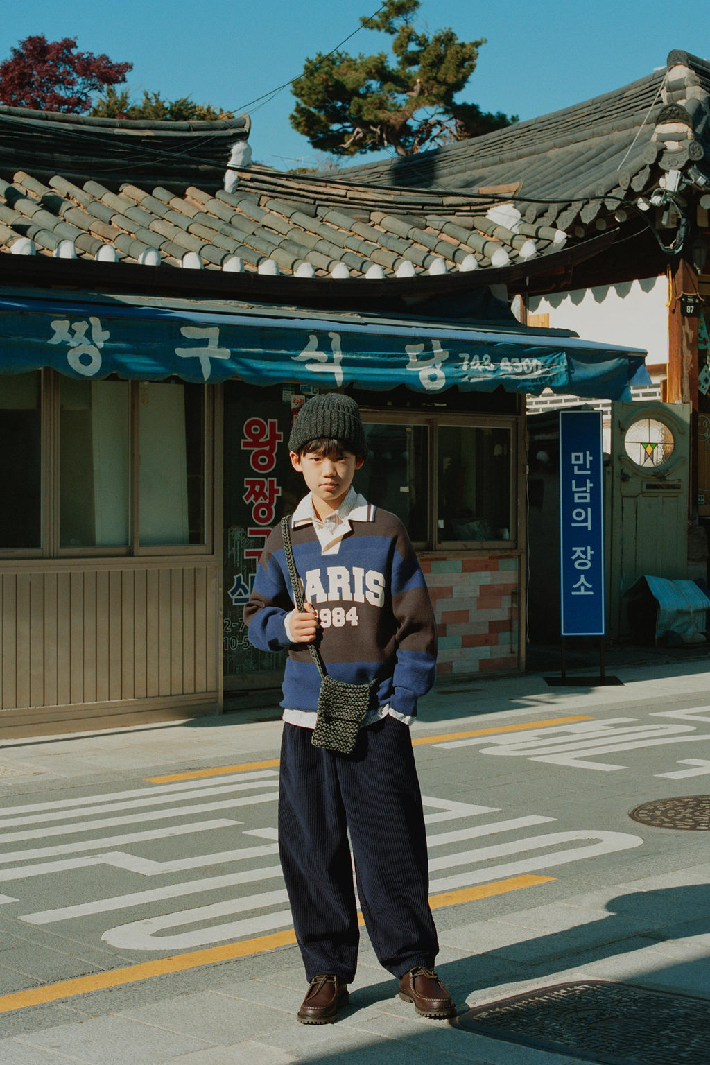 PRINTED STRIPED POLO JUMPER - Zara фото 5