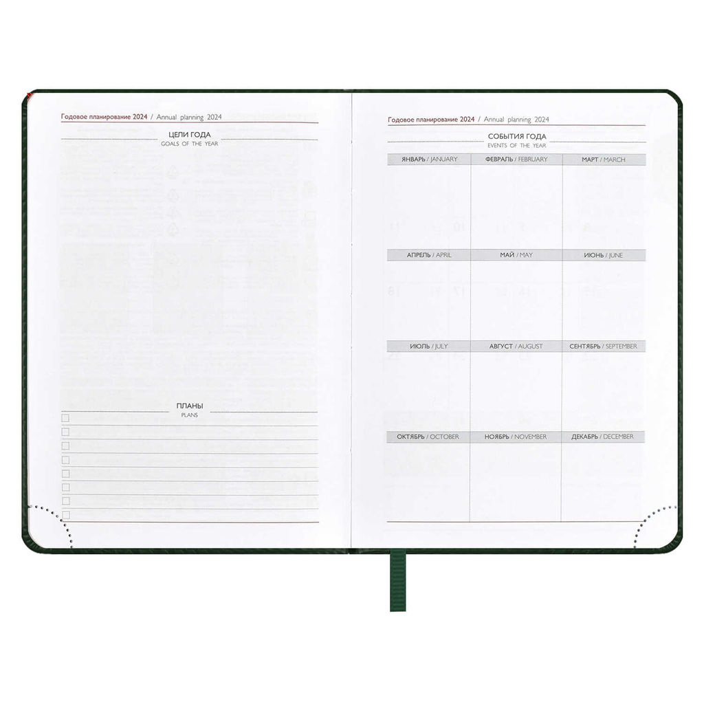 Ежедневник датированный 2024 ESCALADA, А6+, 176 л., арт. 63791/ 20 САРИФ ЗЕЛЁНЫЙ фото 8