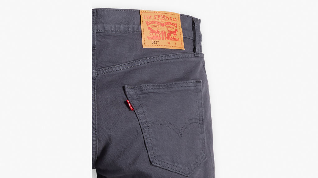 Джинсы мужские