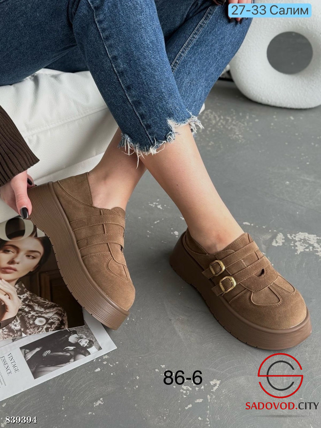 Кроссовки женские весенние - Bruno фото 2