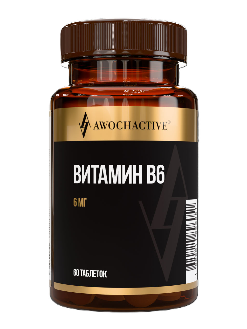 БАД ВИТАМИН В6 (VITAMIN В6), 250 МГ, 60 табл, ТМ AWOCHACTIVE  фото 2